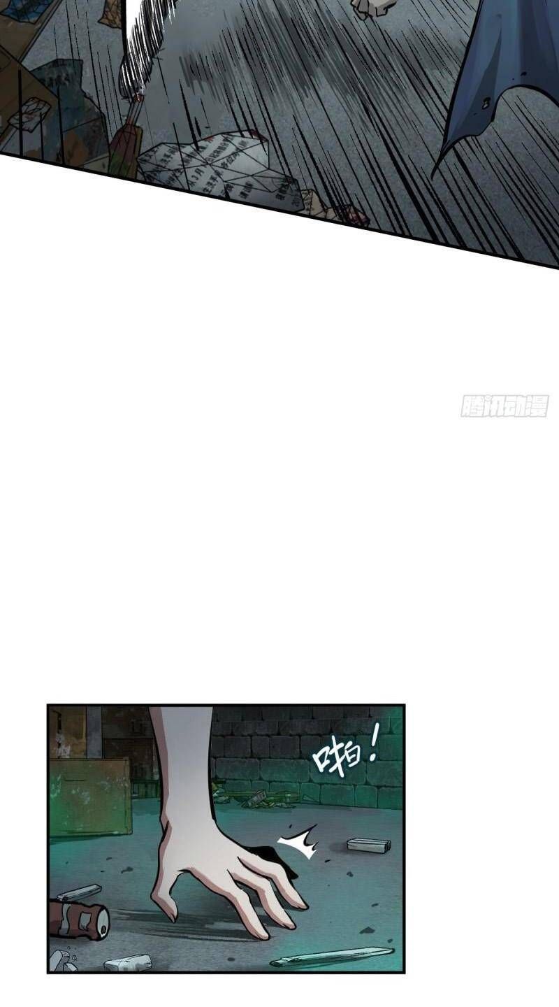 đọc truyện Bắt Đầu Từ Cửu Đầu Điểu Chương 110 ảnh 33 tại Thiên Thai Truyện