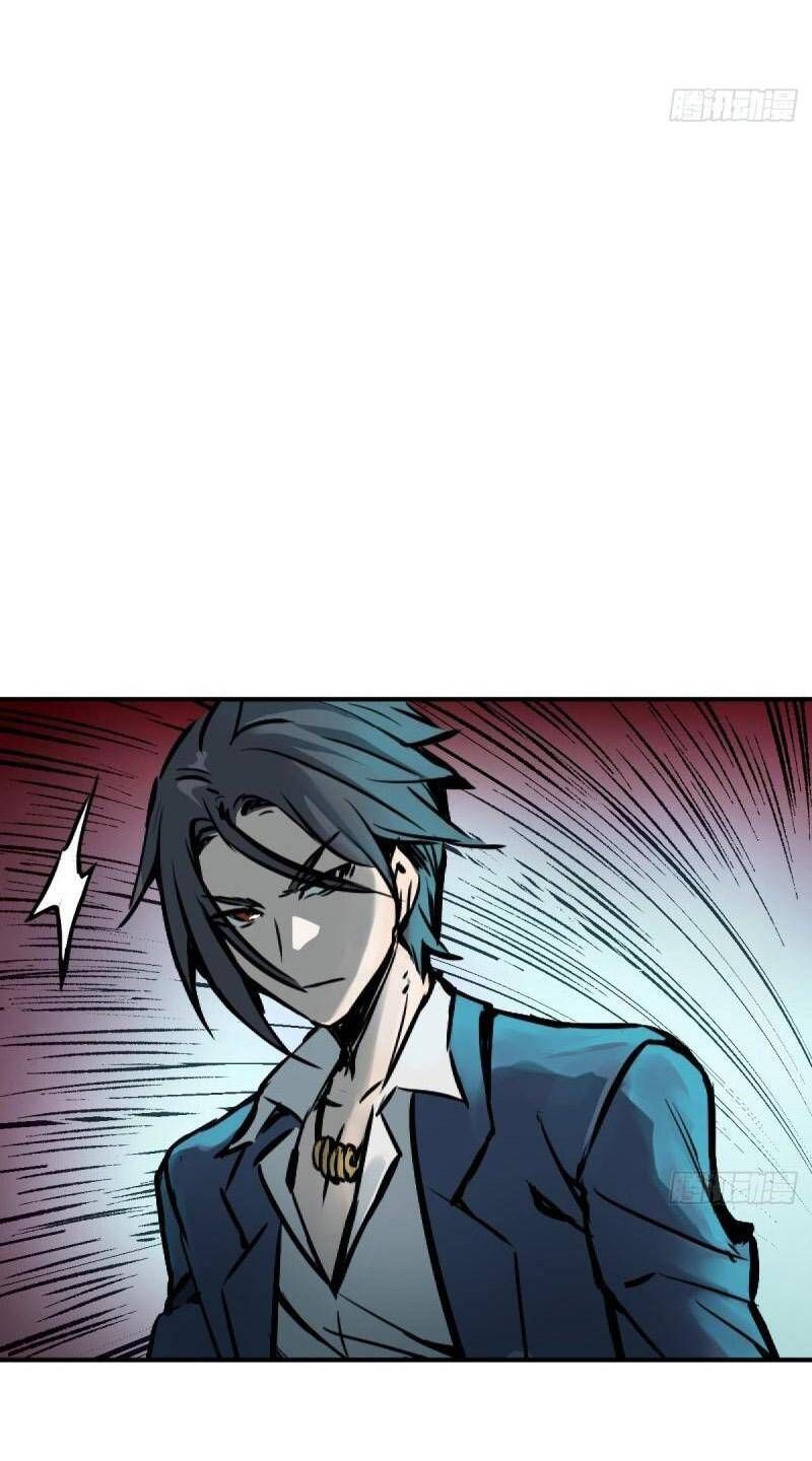 đọc truyện Bắt Đầu Từ Cửu Đầu Điểu Chương 110 ảnh 40 tại Thiên Thai Truyện