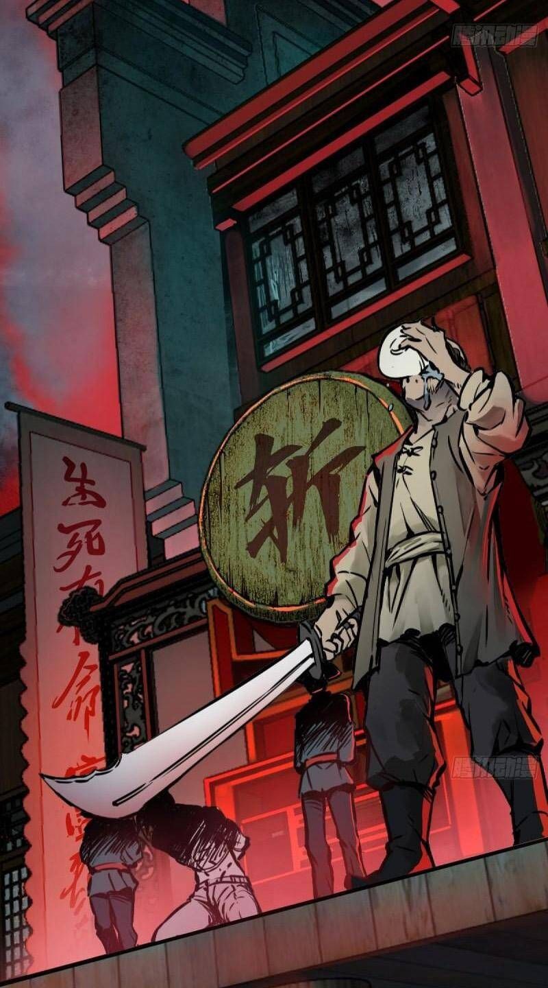 đọc truyện Bắt Đầu Từ Cửu Đầu Điểu Chương 110 ảnh 43 tại Thiên Thai Truyện