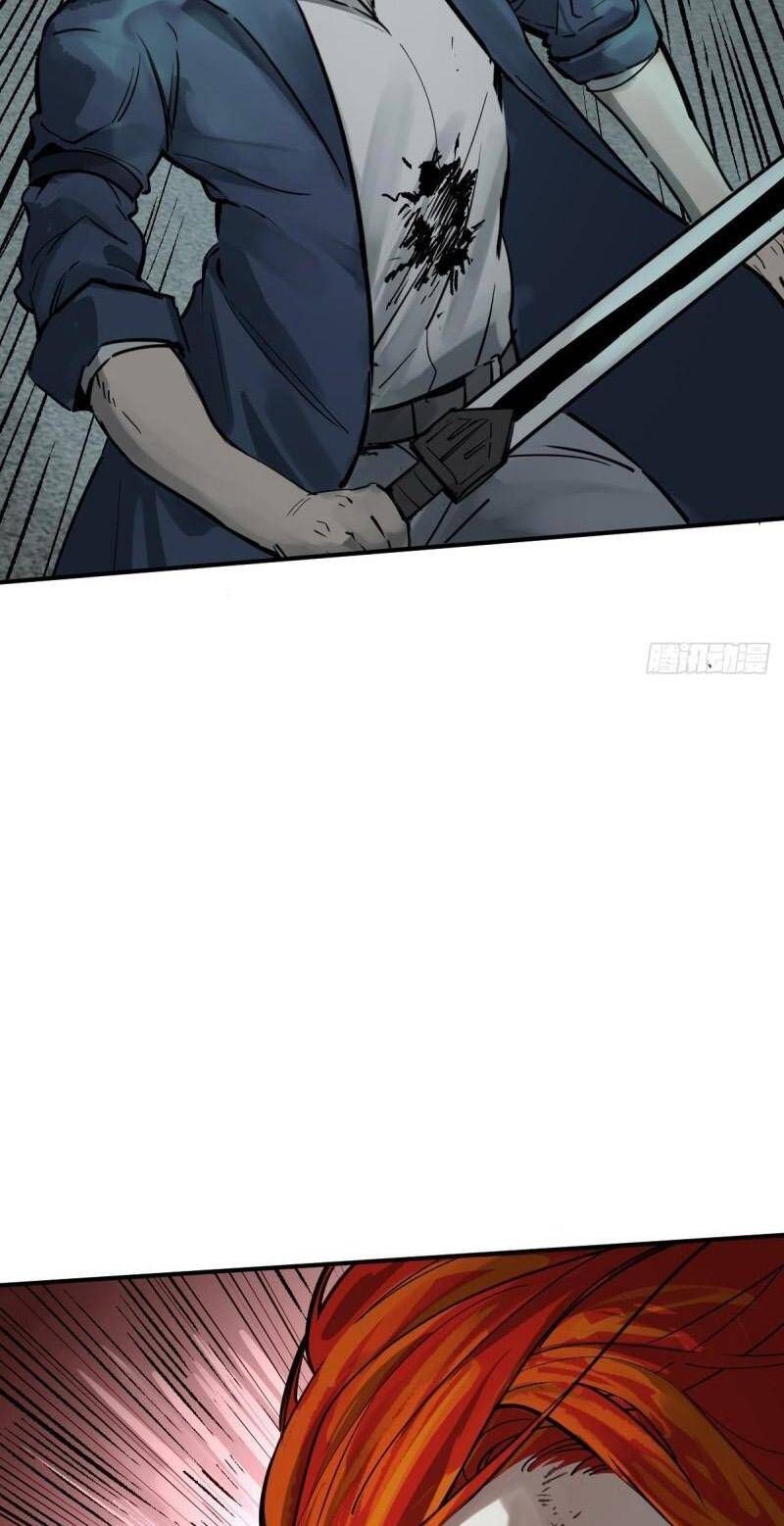 đọc truyện Bắt Đầu Từ Cửu Đầu Điểu Chương 110 ảnh 68 tại Thiên Thai Truyện