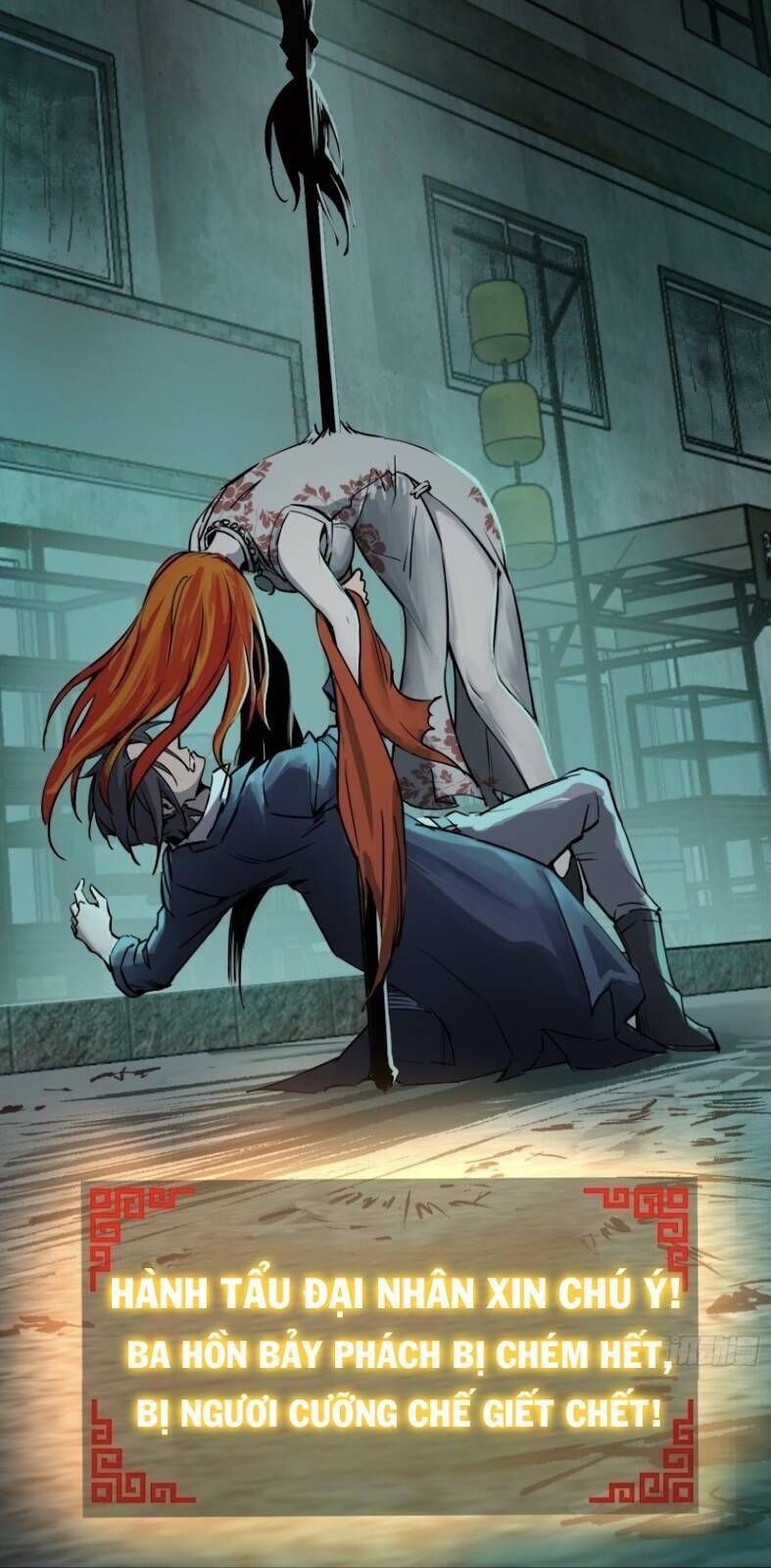 đọc truyện Bắt Đầu Từ Cửu Đầu Điểu Chương 111 ảnh 14 tại Thiên Thai Truyện