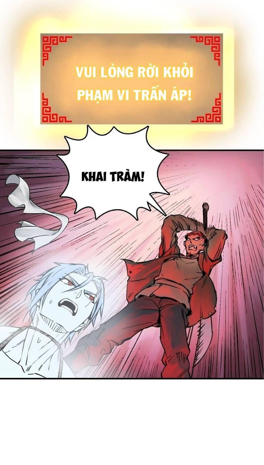 đọc truyện Bắt Đầu Từ Cửu Đầu Điểu Chương 111 ảnh 15 tại Thiên Thai Truyện