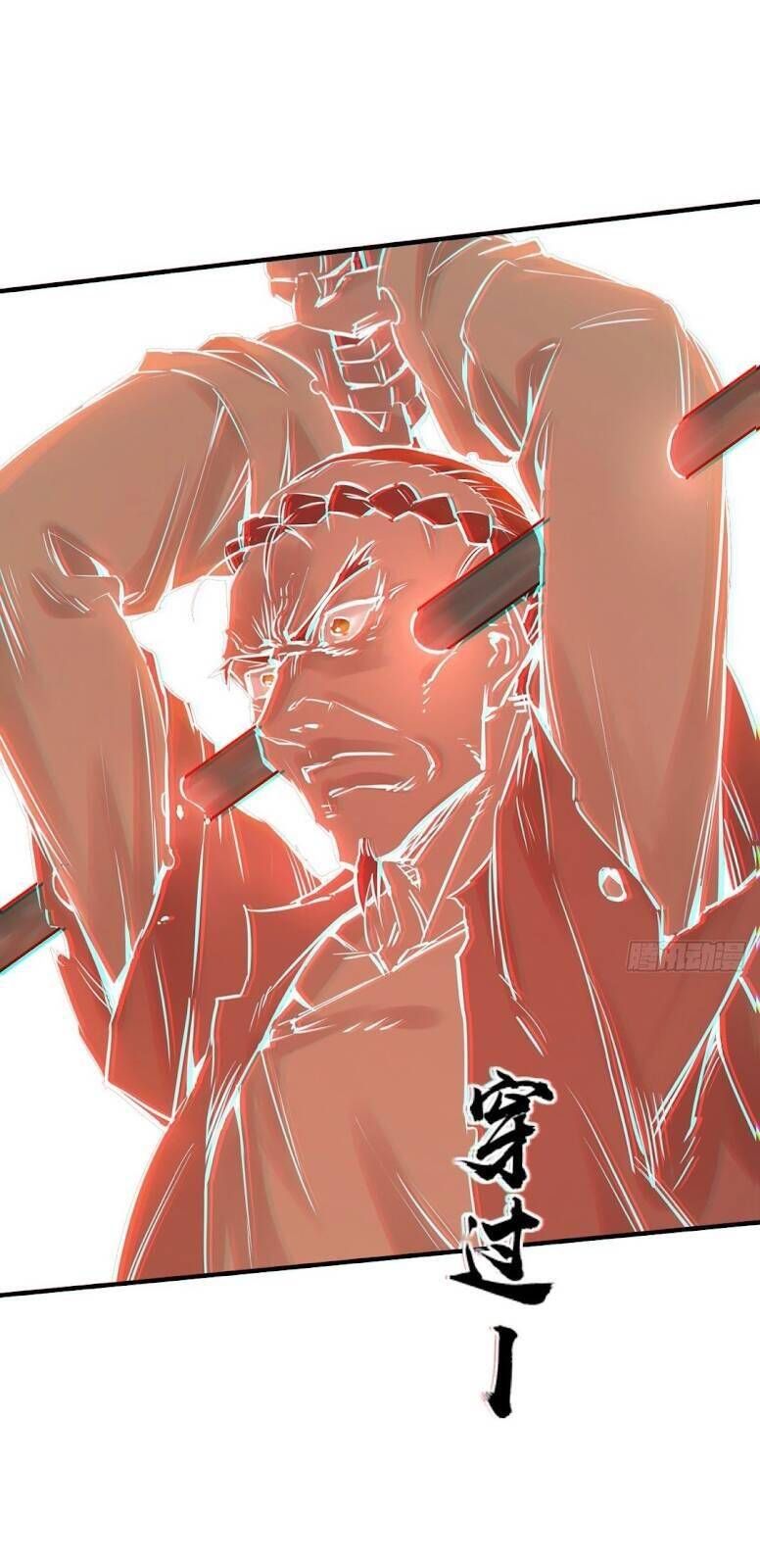 đọc truyện Bắt Đầu Từ Cửu Đầu Điểu Chương 111 ảnh 19 tại Thiên Thai Truyện