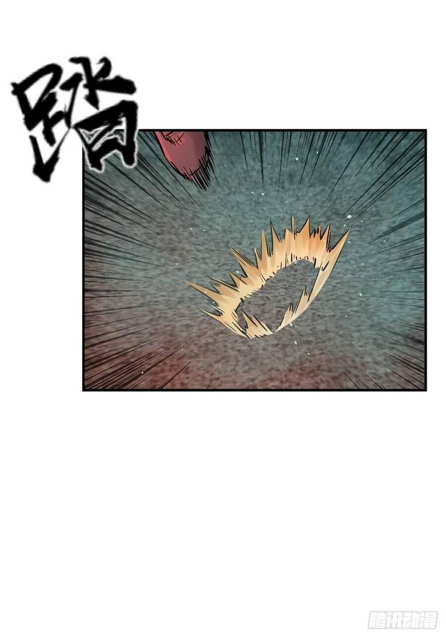 đọc truyện Bắt Đầu Từ Cửu Đầu Điểu Chương 111 ảnh 22 tại Thiên Thai Truyện