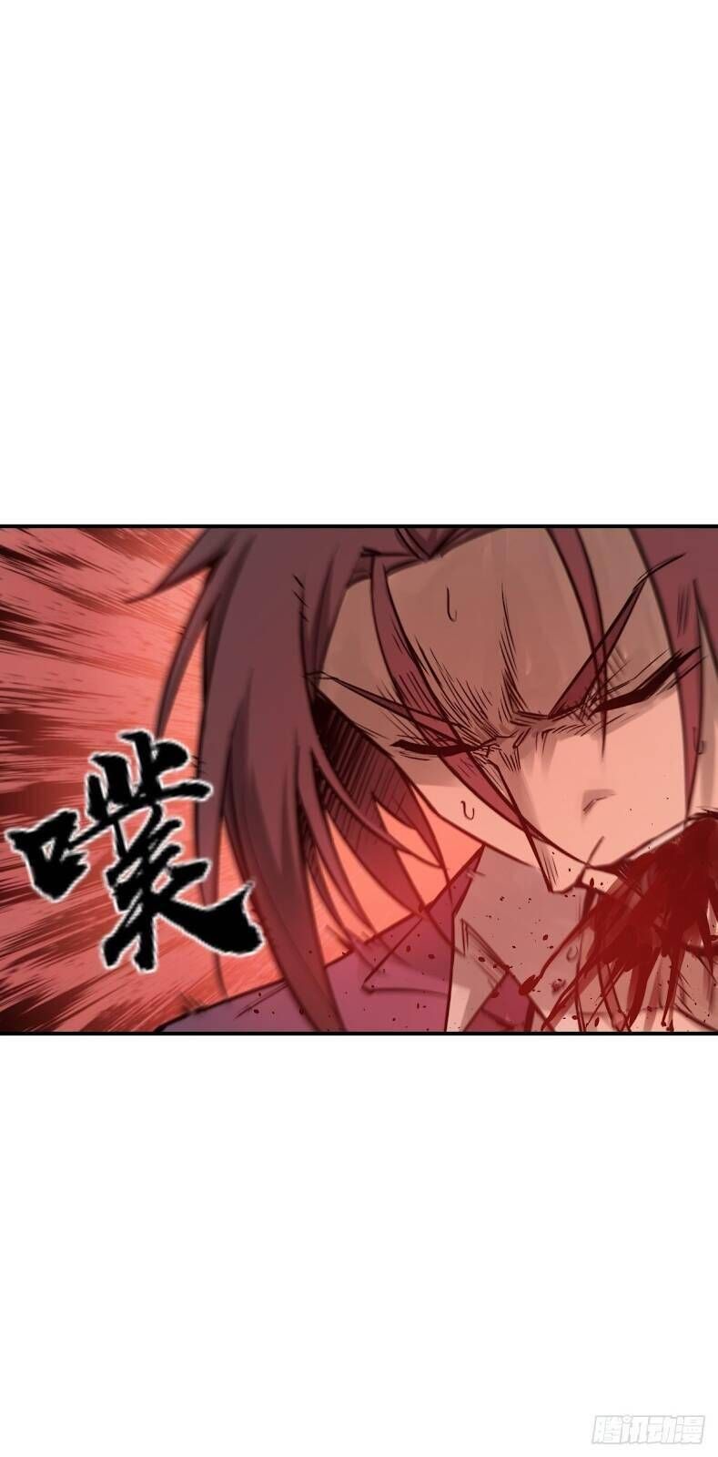 đọc truyện Bắt Đầu Từ Cửu Đầu Điểu Chương 111 ảnh 26 tại Thiên Thai Truyện