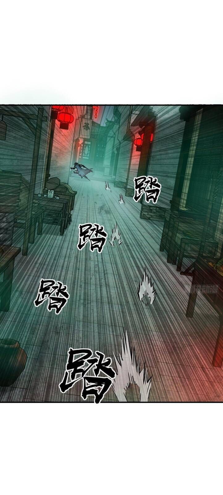 đọc truyện Bắt Đầu Từ Cửu Đầu Điểu Chương 111 ảnh 29 tại Thiên Thai Truyện