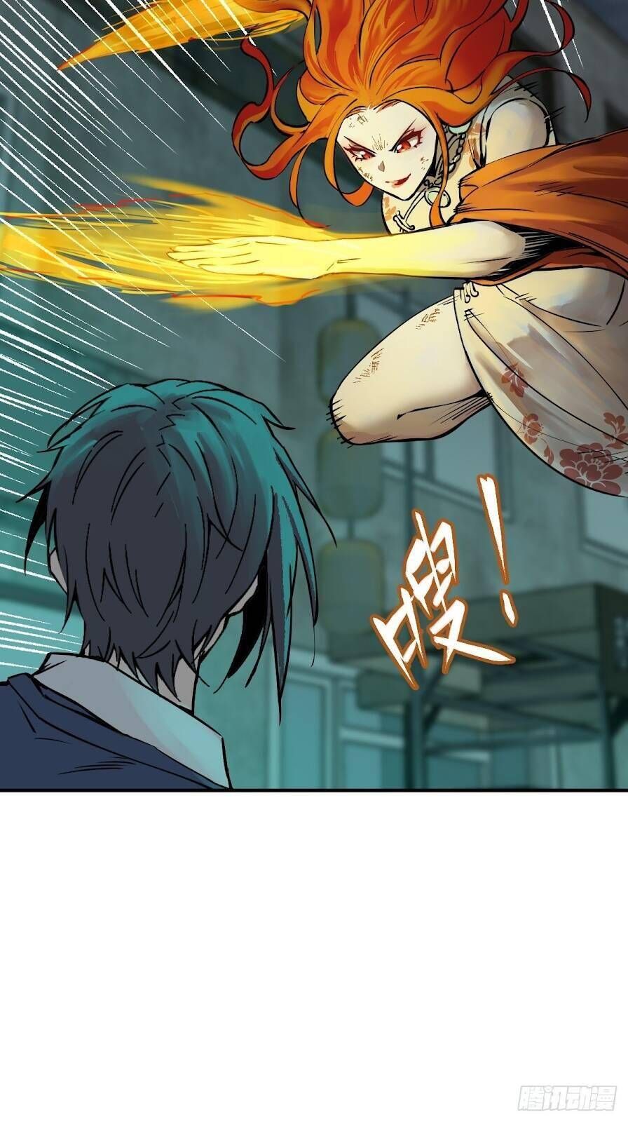 đọc truyện Bắt Đầu Từ Cửu Đầu Điểu Chương 111 ảnh 5 tại Thiên Thai Truyện