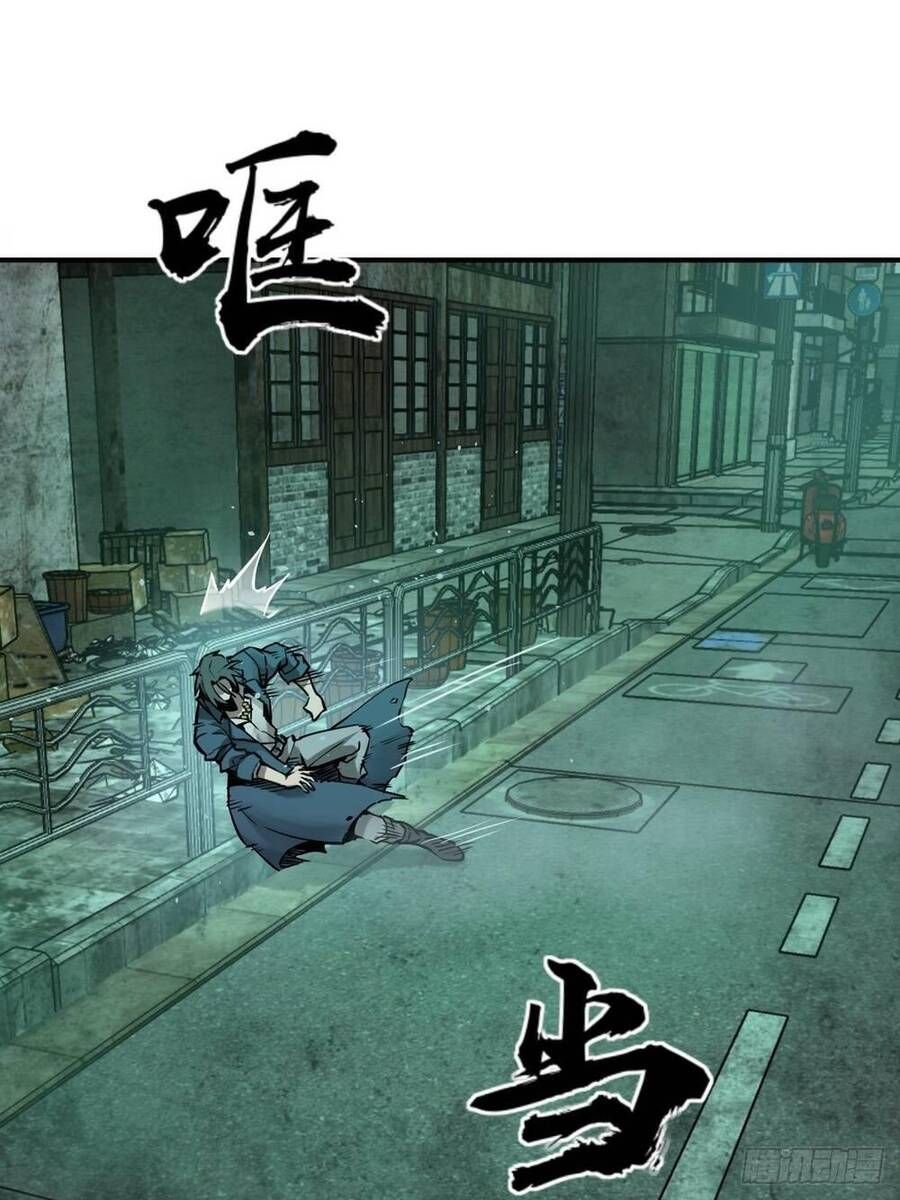 đọc truyện Bắt Đầu Từ Cửu Đầu Điểu Chương 111 ảnh 32 tại Thiên Thai Truyện