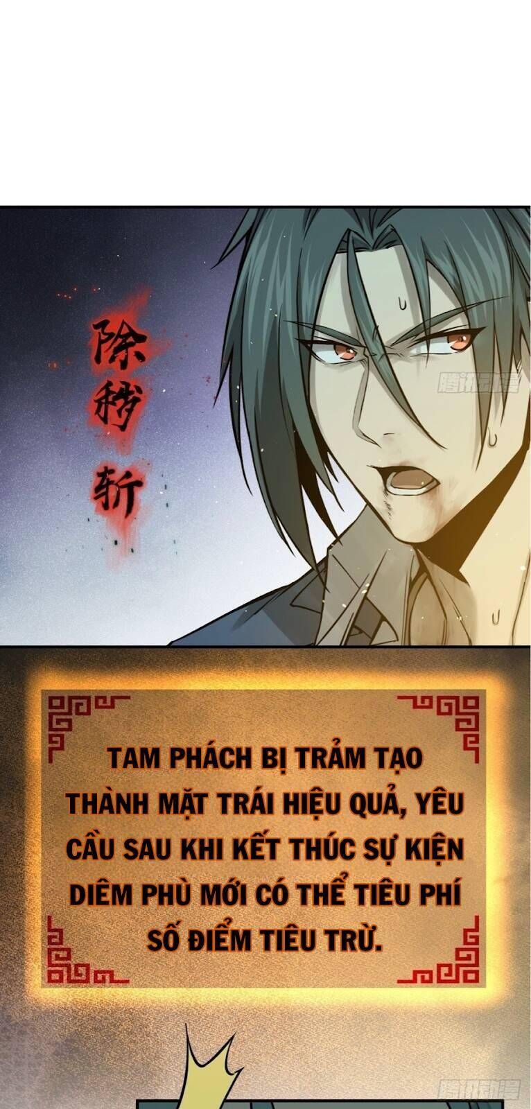 đọc truyện Bắt Đầu Từ Cửu Đầu Điểu Chương 111 ảnh 36 tại Thiên Thai Truyện