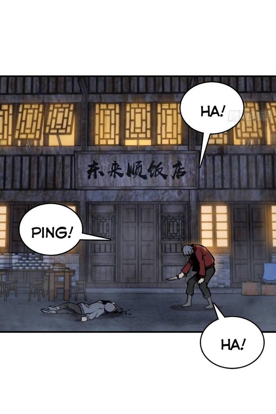 đọc truyện Bắt Đầu Từ Cửu Đầu Điểu Chương 111 ảnh 39 tại Thiên Thai Truyện