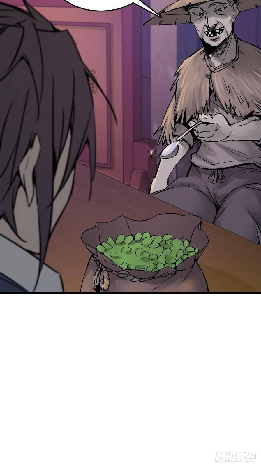 đọc truyện Bắt Đầu Từ Cửu Đầu Điểu Chương 111 ảnh 69 tại Thiên Thai Truyện