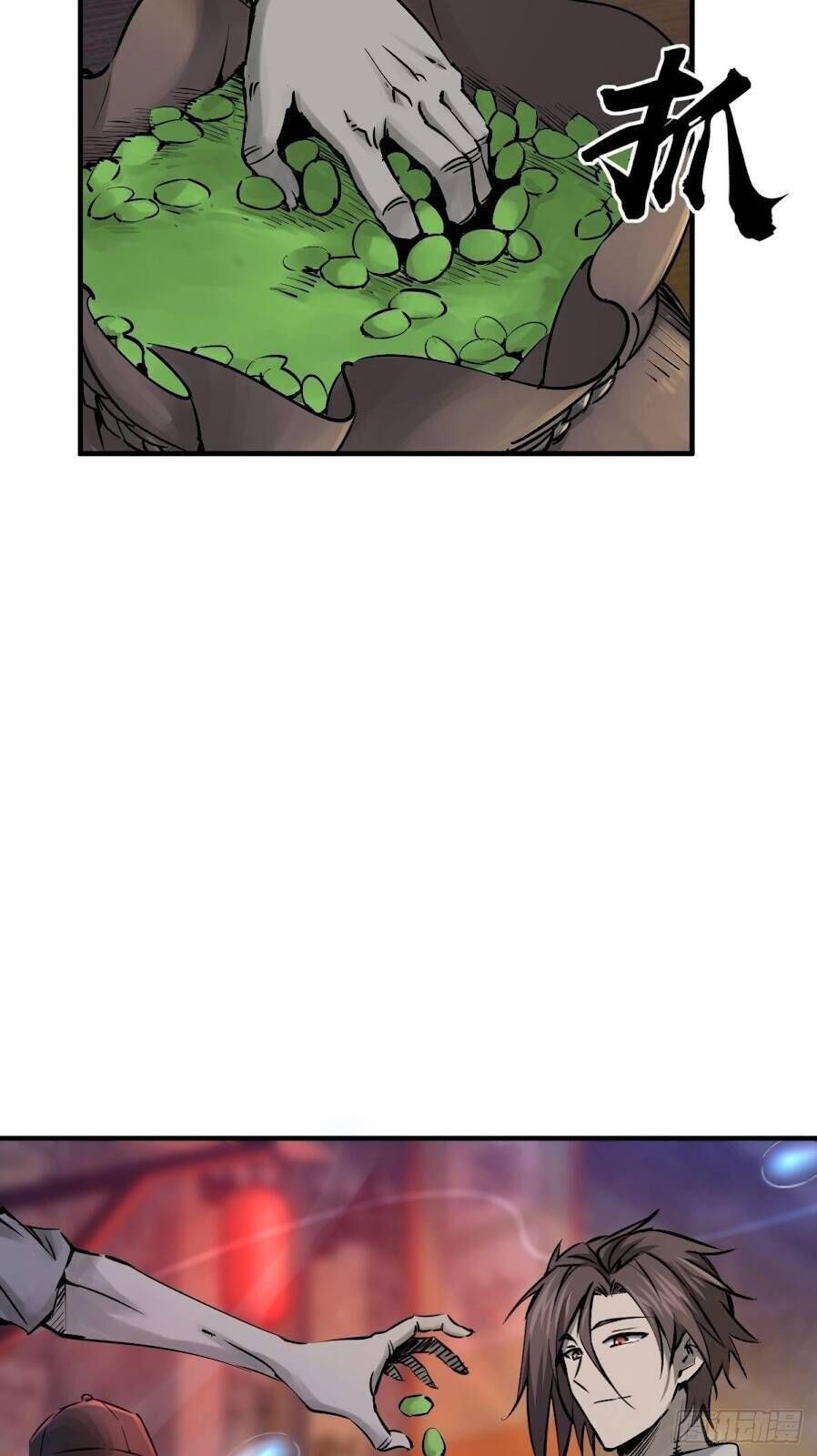 đọc truyện Bắt Đầu Từ Cửu Đầu Điểu Chương 111 ảnh 75 tại Thiên Thai Truyện