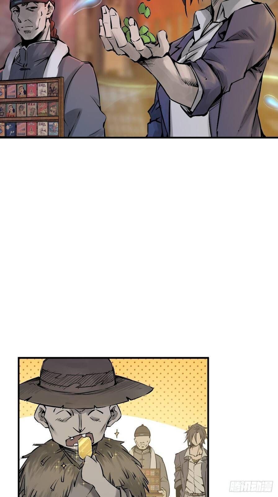 đọc truyện Bắt Đầu Từ Cửu Đầu Điểu Chương 111 ảnh 76 tại Thiên Thai Truyện