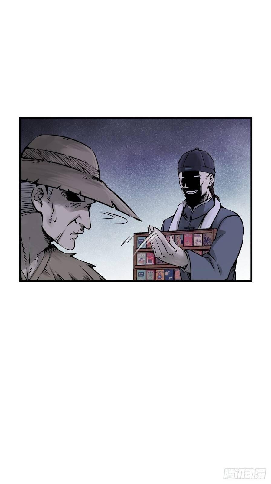 đọc truyện Bắt Đầu Từ Cửu Đầu Điểu Chương 111 ảnh 78 tại Thiên Thai Truyện