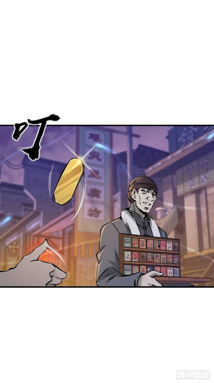 đọc truyện Bắt Đầu Từ Cửu Đầu Điểu Chương 111 ảnh 81 tại Thiên Thai Truyện