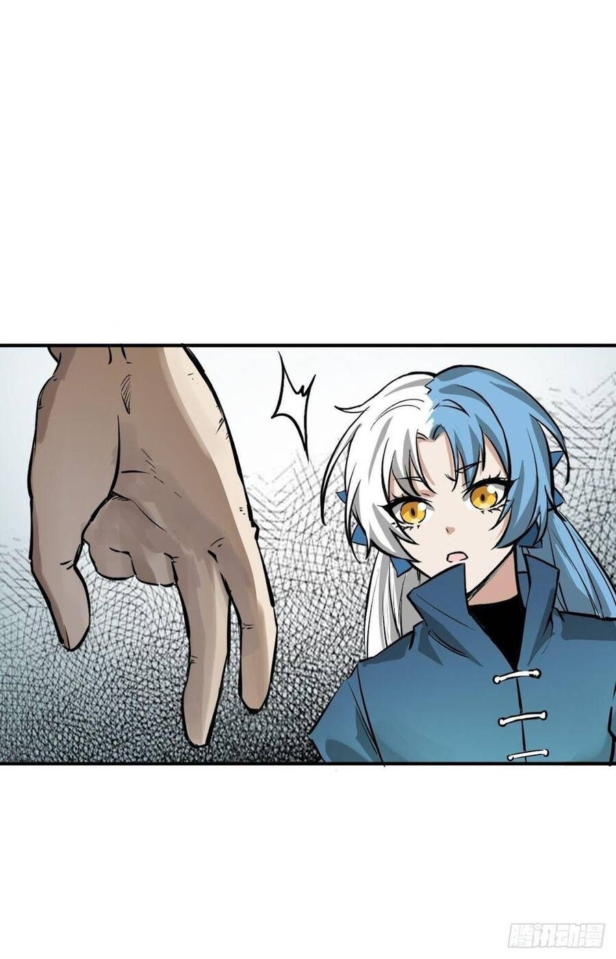 đọc truyện Bắt Đầu Từ Cửu Đầu Điểu Chương 112 ảnh 14 tại Thiên Thai Truyện