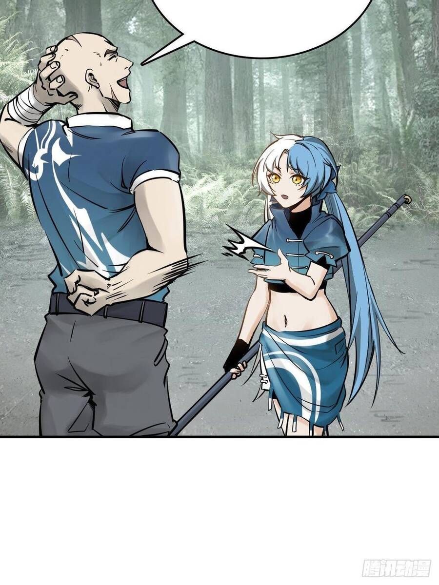 đọc truyện Bắt Đầu Từ Cửu Đầu Điểu Chương 112 ảnh 16 tại Thiên Thai Truyện