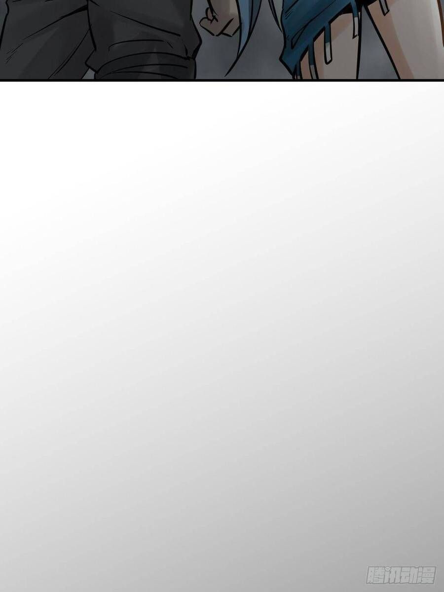 đọc truyện Bắt Đầu Từ Cửu Đầu Điểu Chương 112 ảnh 22 tại Thiên Thai Truyện