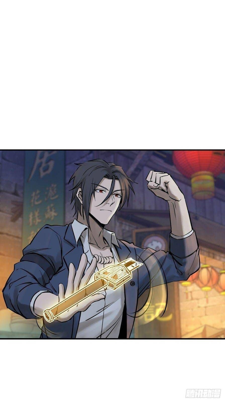 đọc truyện Bắt Đầu Từ Cửu Đầu Điểu Chương 112 ảnh 32 tại Thiên Thai Truyện