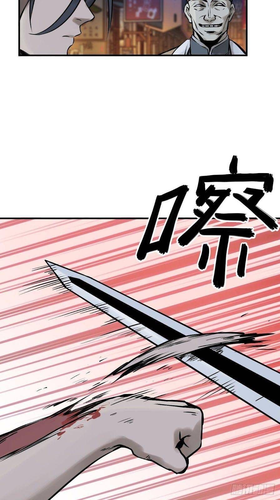 đọc truyện Bắt Đầu Từ Cửu Đầu Điểu Chương 112 ảnh 35 tại Thiên Thai Truyện