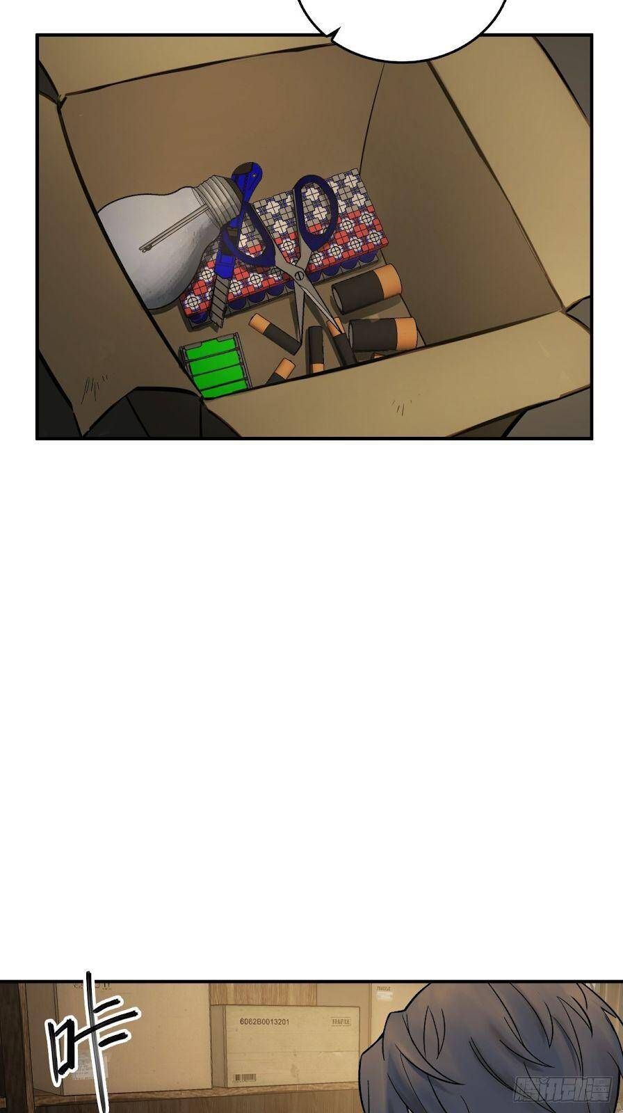 đọc truyện Bắt Đầu Từ Cửu Đầu Điểu Chương 112 ảnh 44 tại Thiên Thai Truyện