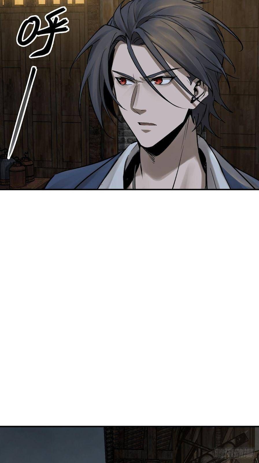 đọc truyện Bắt Đầu Từ Cửu Đầu Điểu Chương 112 ảnh 58 tại Thiên Thai Truyện