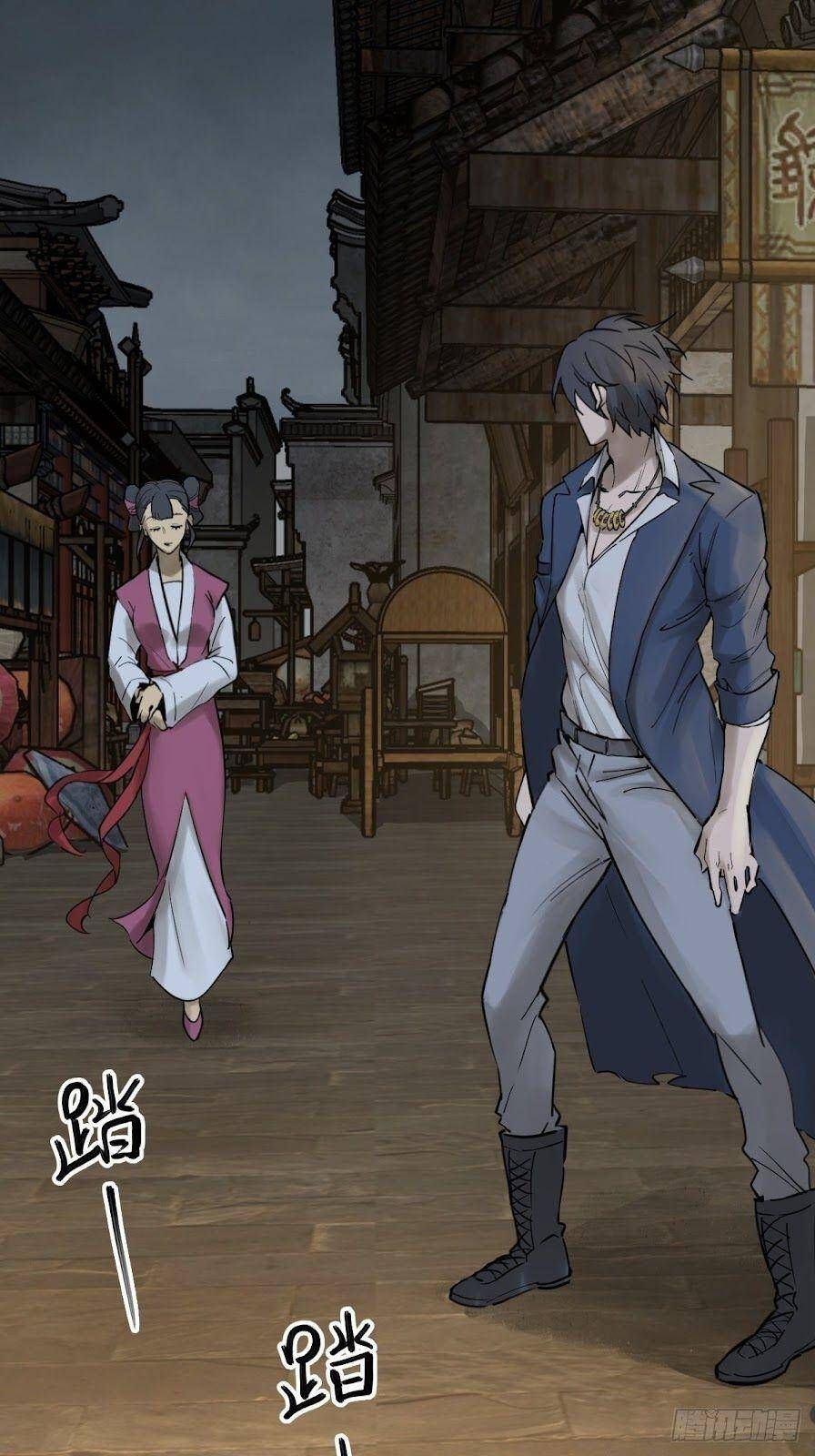 đọc truyện Bắt Đầu Từ Cửu Đầu Điểu Chương 112 ảnh 59 tại Thiên Thai Truyện