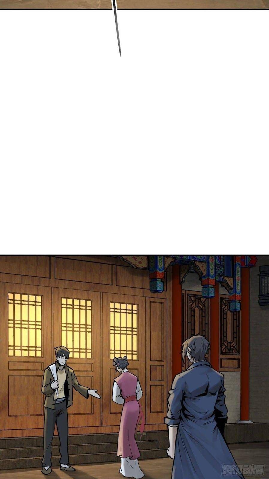 đọc truyện Bắt Đầu Từ Cửu Đầu Điểu Chương 112 ảnh 60 tại Thiên Thai Truyện