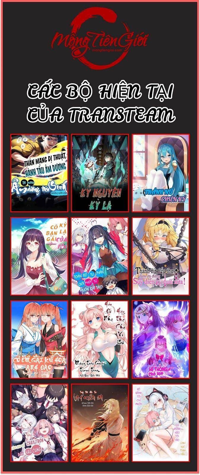 đọc truyện Bắt Đầu Từ Cửu Đầu Điểu Chương 112 ảnh 71 tại Thiên Thai Truyện