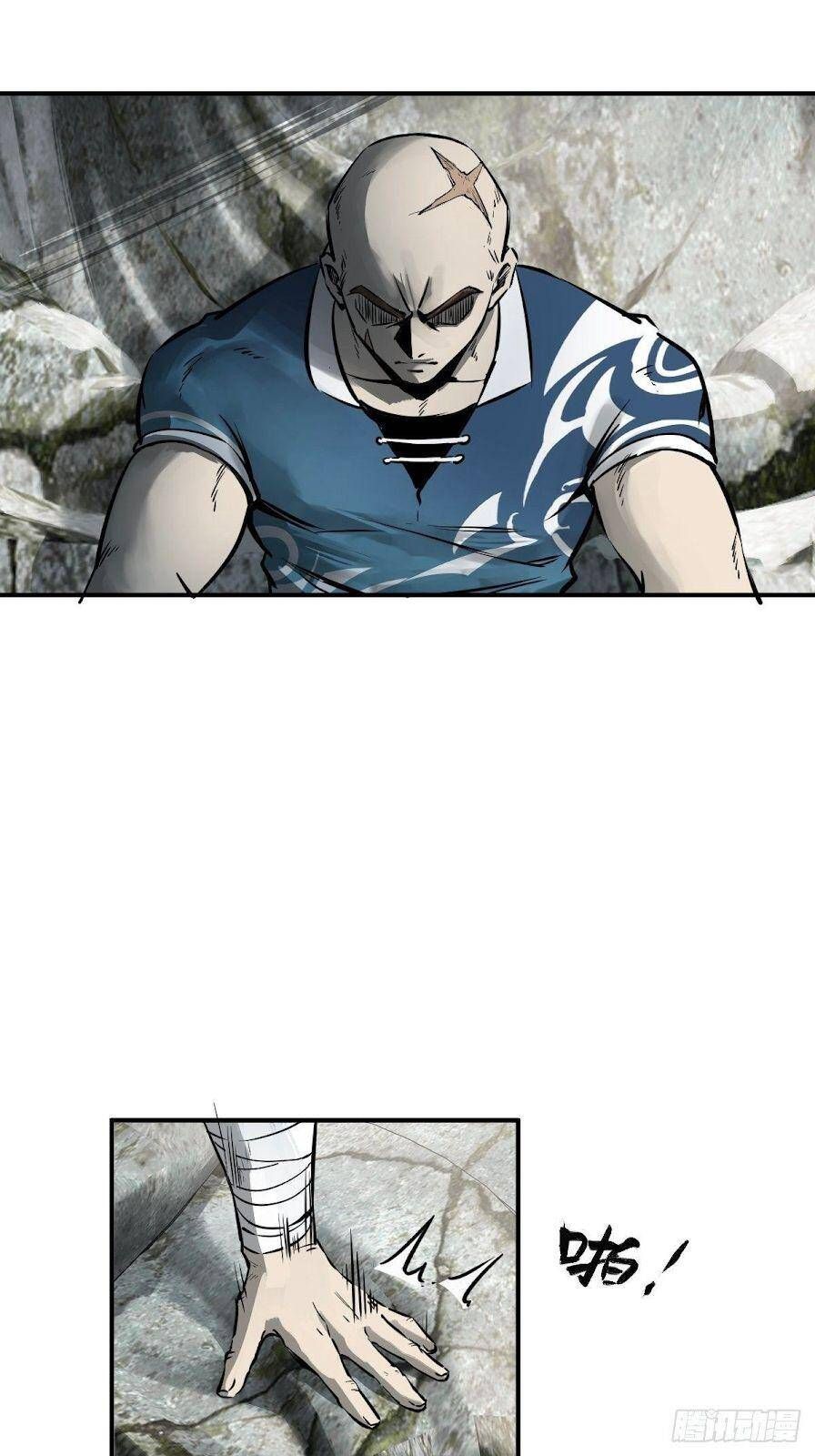 đọc truyện Bắt Đầu Từ Cửu Đầu Điểu Chương 112 ảnh 9 tại Thiên Thai Truyện