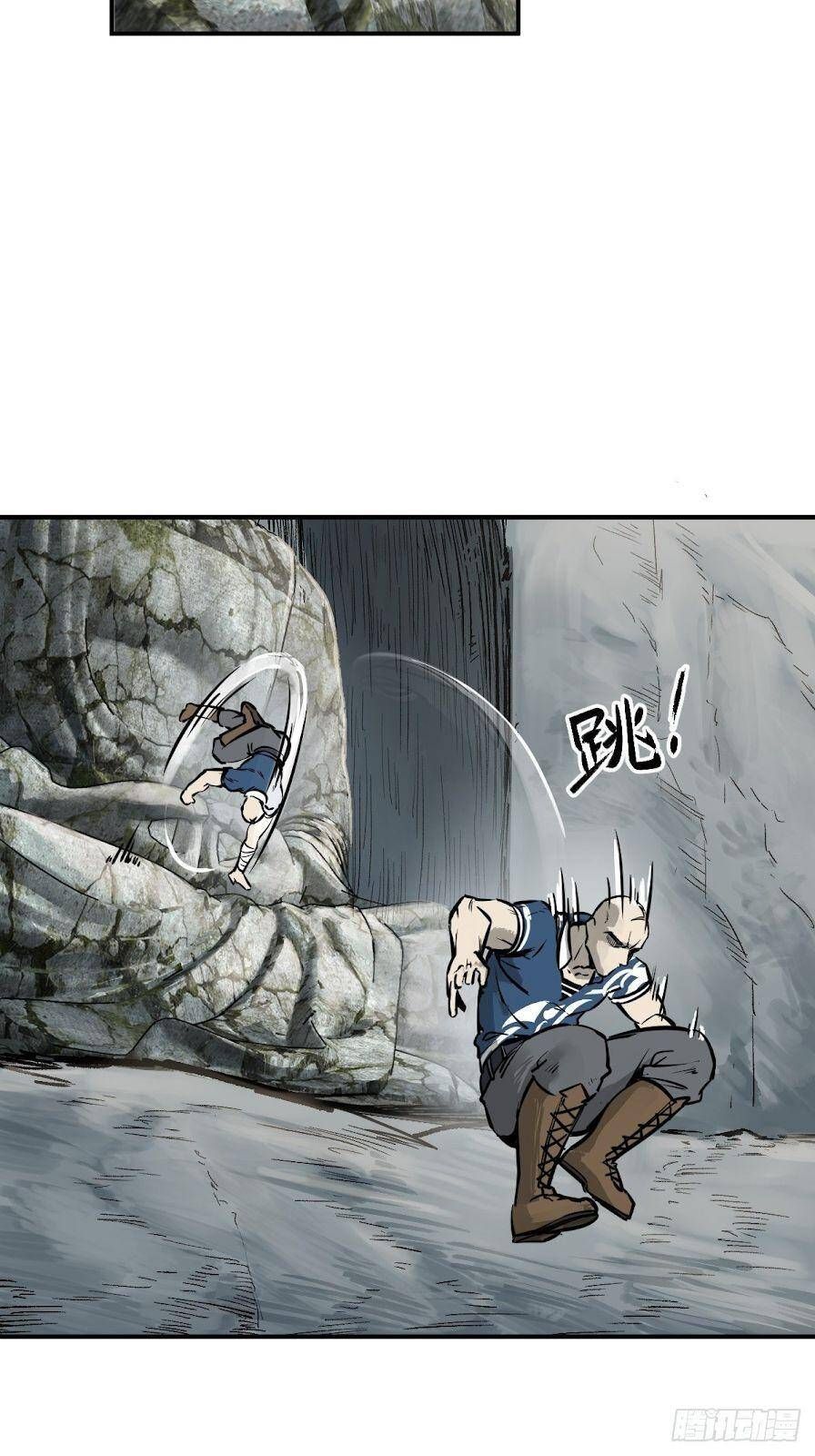 đọc truyện Bắt Đầu Từ Cửu Đầu Điểu Chương 112 ảnh 10 tại Thiên Thai Truyện