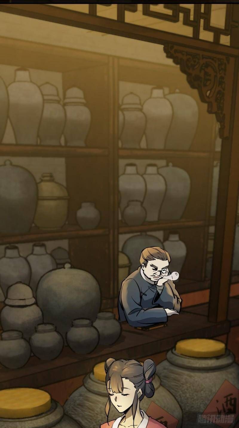 đọc truyện Bắt Đầu Từ Cửu Đầu Điểu Chương 113 ảnh 5 tại Thiên Thai Truyện