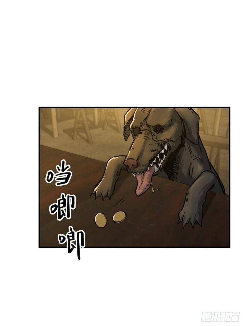 đọc truyện Bắt Đầu Từ Cửu Đầu Điểu Chương 113 ảnh 37 tại Thiên Thai Truyện