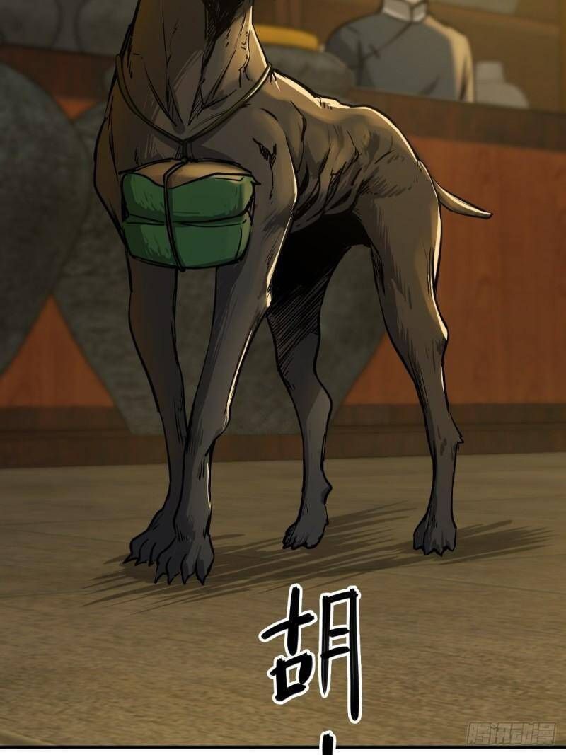 đọc truyện Bắt Đầu Từ Cửu Đầu Điểu Chương 113 ảnh 40 tại Thiên Thai Truyện