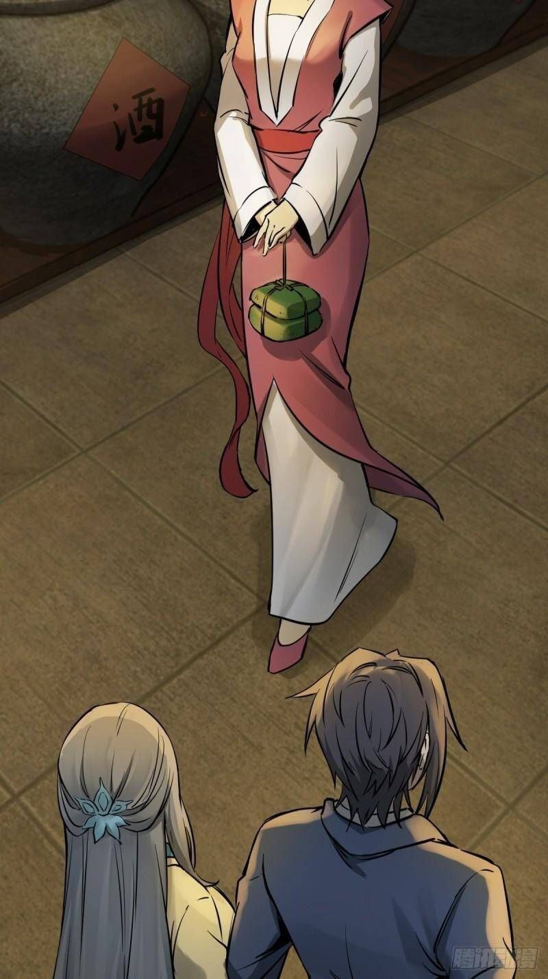 đọc truyện Bắt Đầu Từ Cửu Đầu Điểu Chương 113 ảnh 6 tại Thiên Thai Truyện