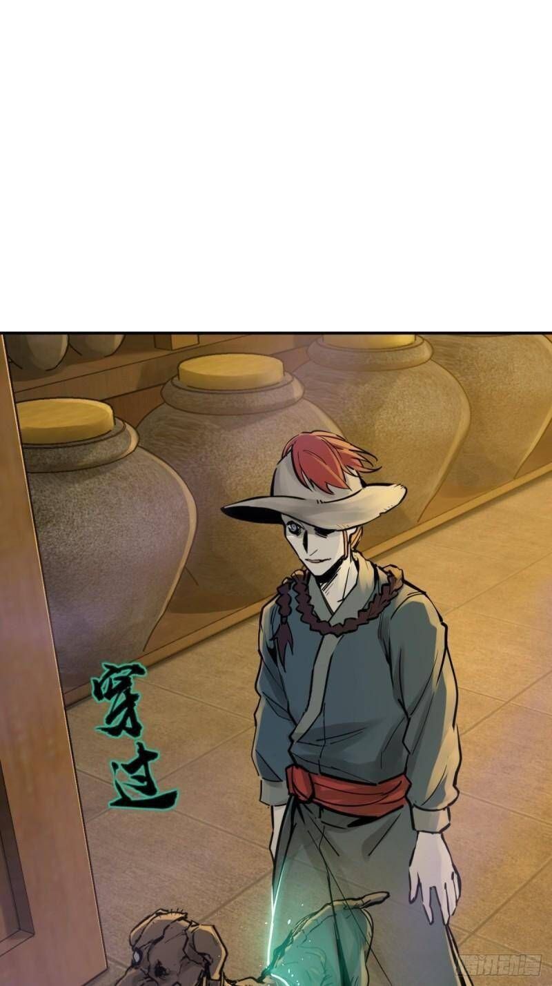 đọc truyện Bắt Đầu Từ Cửu Đầu Điểu Chương 113 ảnh 44 tại Thiên Thai Truyện