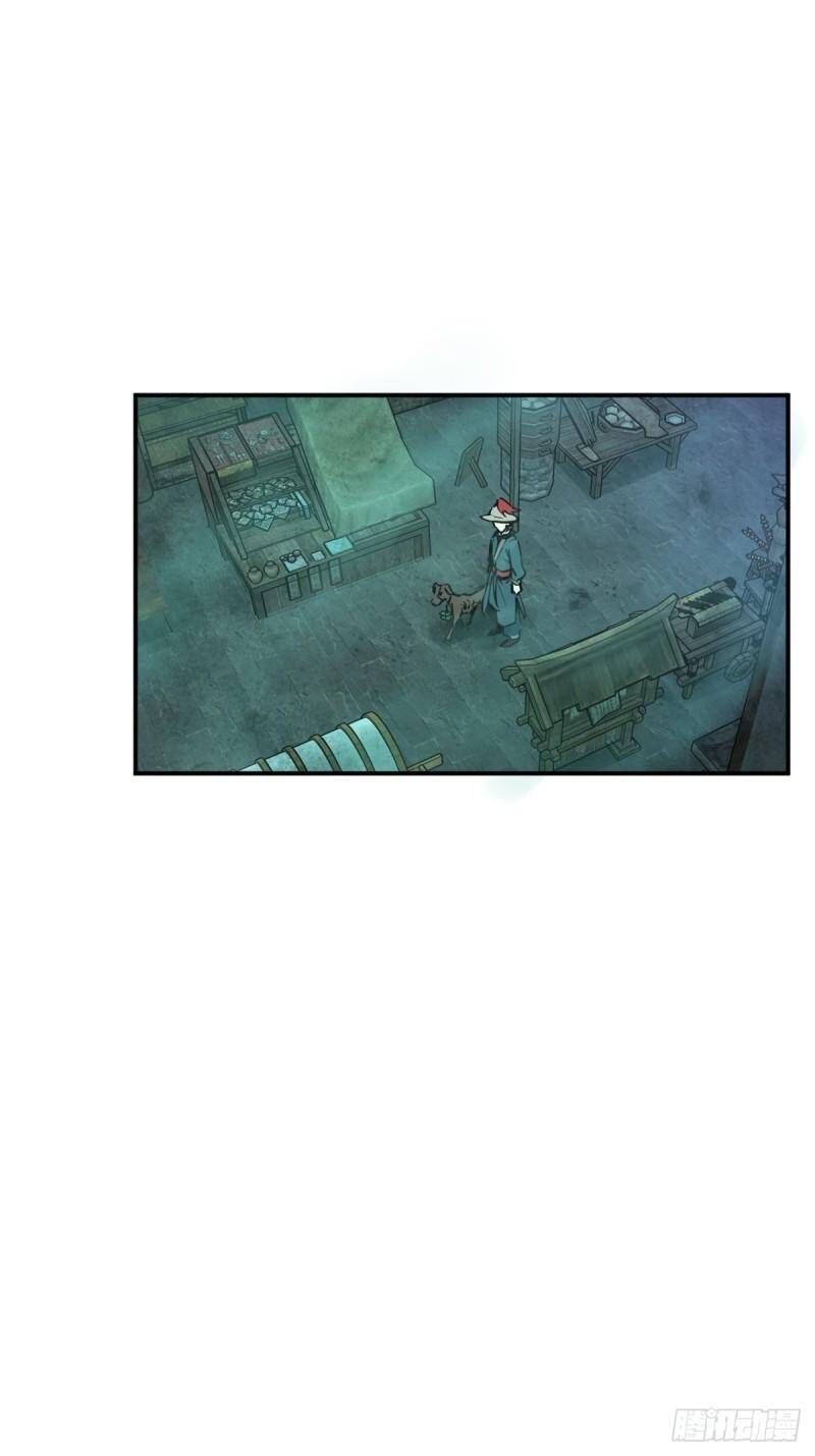 đọc truyện Bắt Đầu Từ Cửu Đầu Điểu Chương 113 ảnh 48 tại Thiên Thai Truyện