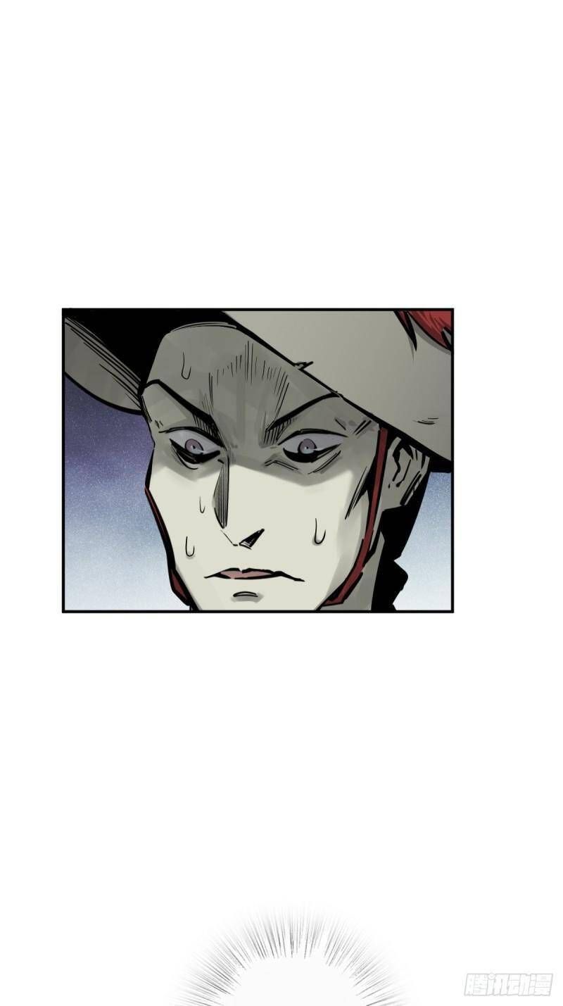 đọc truyện Bắt Đầu Từ Cửu Đầu Điểu Chương 113 ảnh 68 tại Thiên Thai Truyện