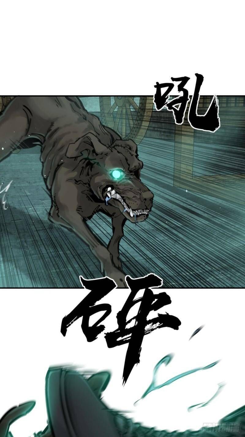 đọc truyện Bắt Đầu Từ Cửu Đầu Điểu Chương 113 ảnh 72 tại Thiên Thai Truyện