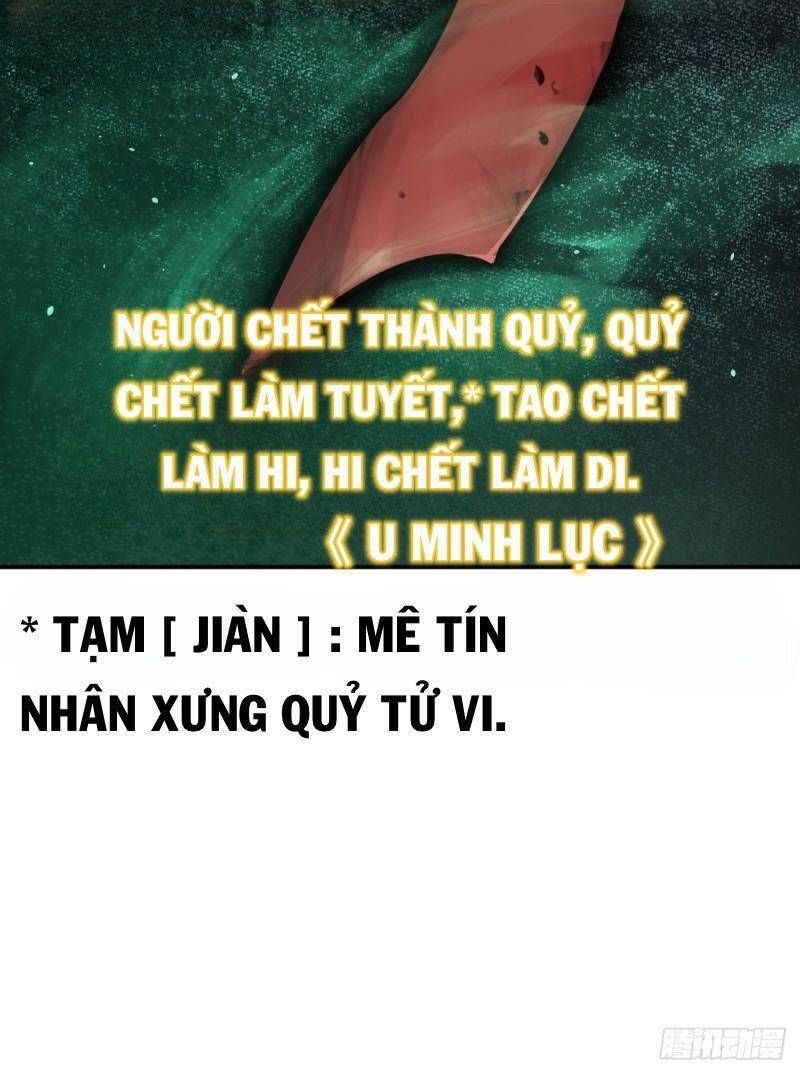 đọc truyện Bắt Đầu Từ Cửu Đầu Điểu Chương 113 ảnh 83 tại Thiên Thai Truyện