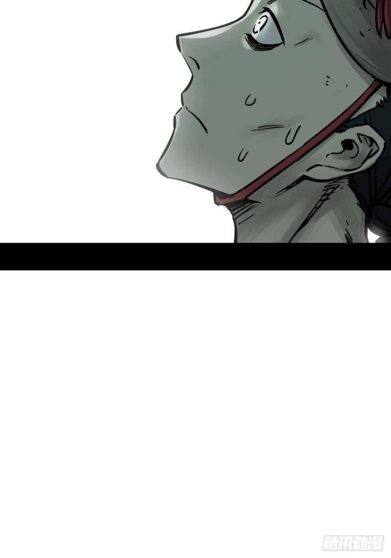 đọc truyện Bắt Đầu Từ Cửu Đầu Điểu Chương 113 ảnh 85 tại Thiên Thai Truyện