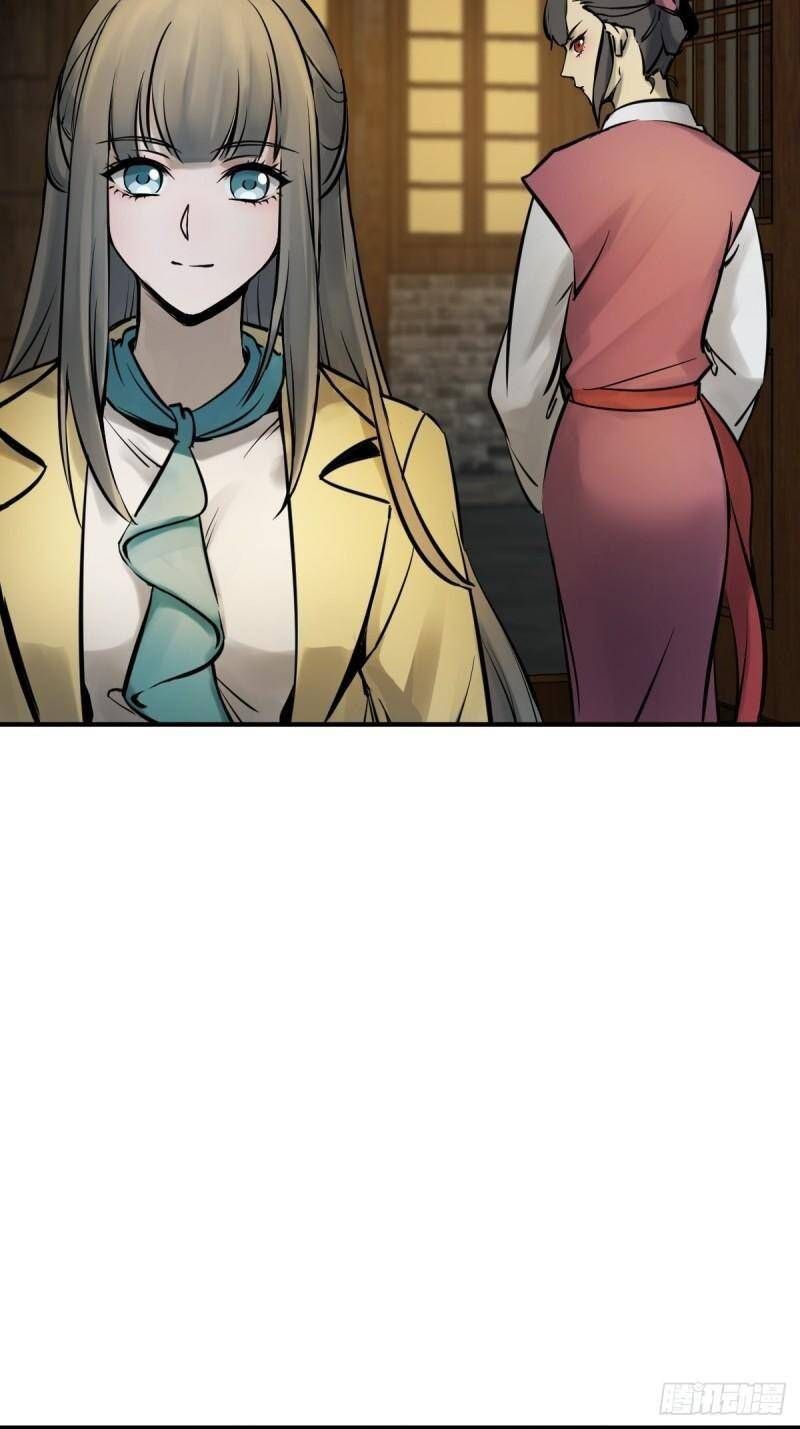 đọc truyện Bắt Đầu Từ Cửu Đầu Điểu Chương 113 ảnh 11 tại Thiên Thai Truyện