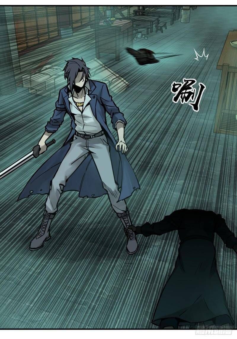 đọc truyện Bắt Đầu Từ Cửu Đầu Điểu Chương 113 ảnh 92 tại Thiên Thai Truyện