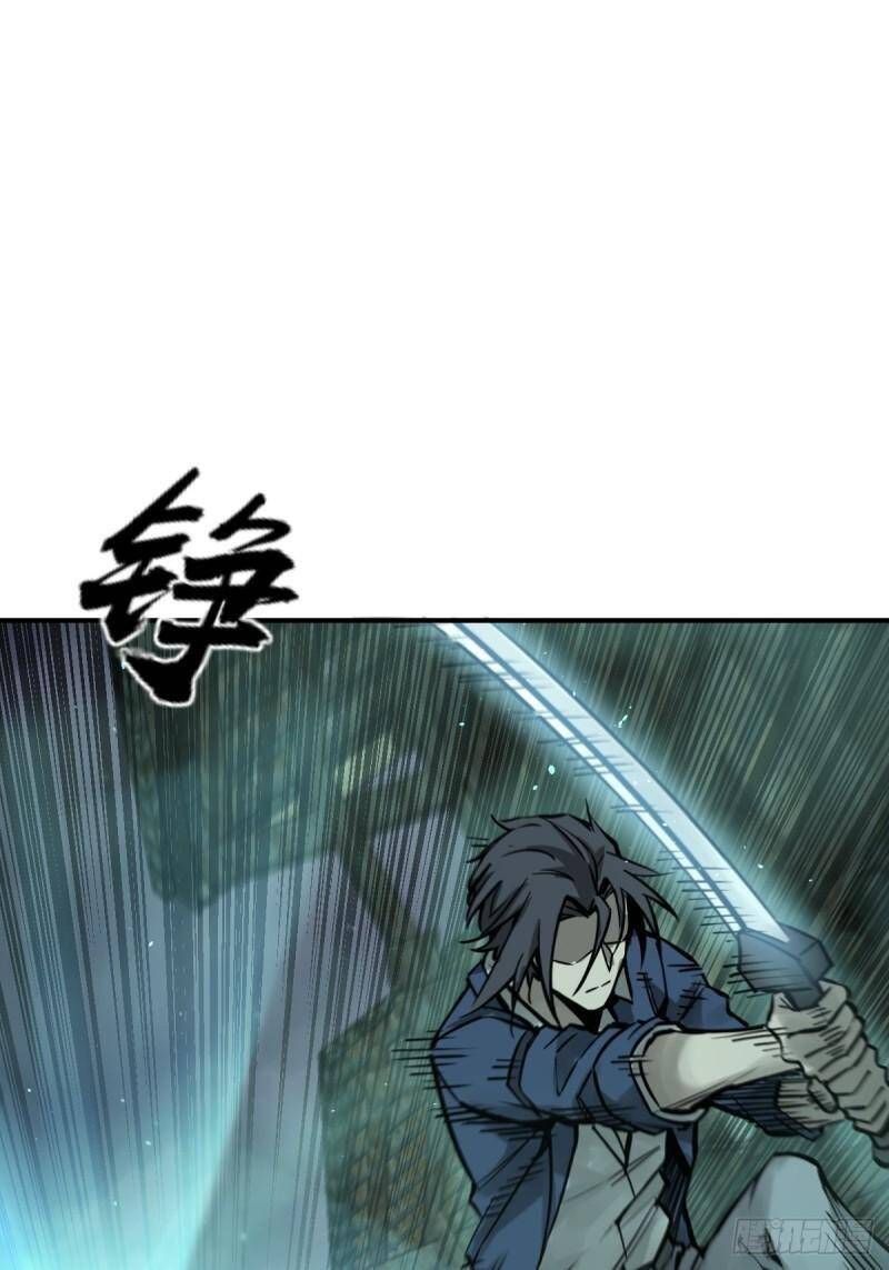 đọc truyện Bắt Đầu Từ Cửu Đầu Điểu Chương 113 ảnh 96 tại Thiên Thai Truyện