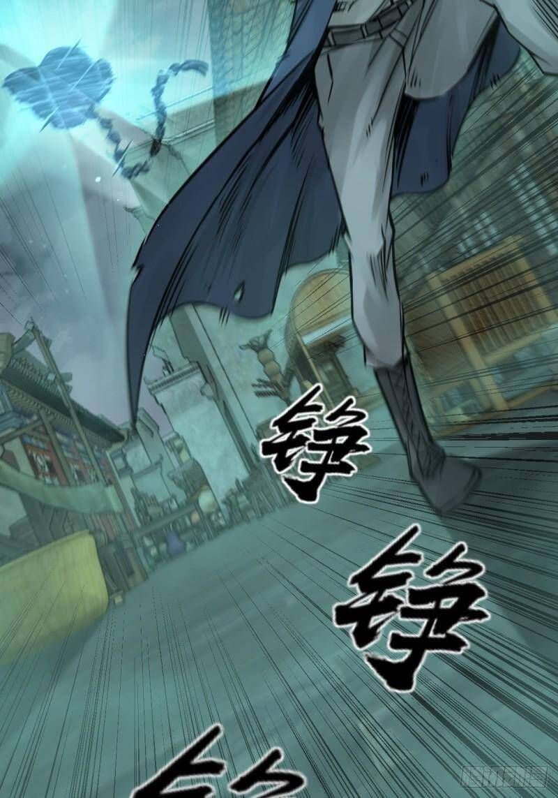 đọc truyện Bắt Đầu Từ Cửu Đầu Điểu Chương 113 ảnh 97 tại Thiên Thai Truyện