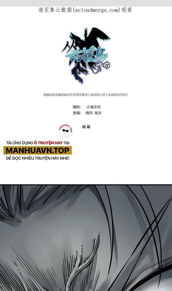 đọc truyện Bắt Đầu Từ Cửu Đầu Điểu Chương 114 ảnh 3 tại Thiên Thai Truyện