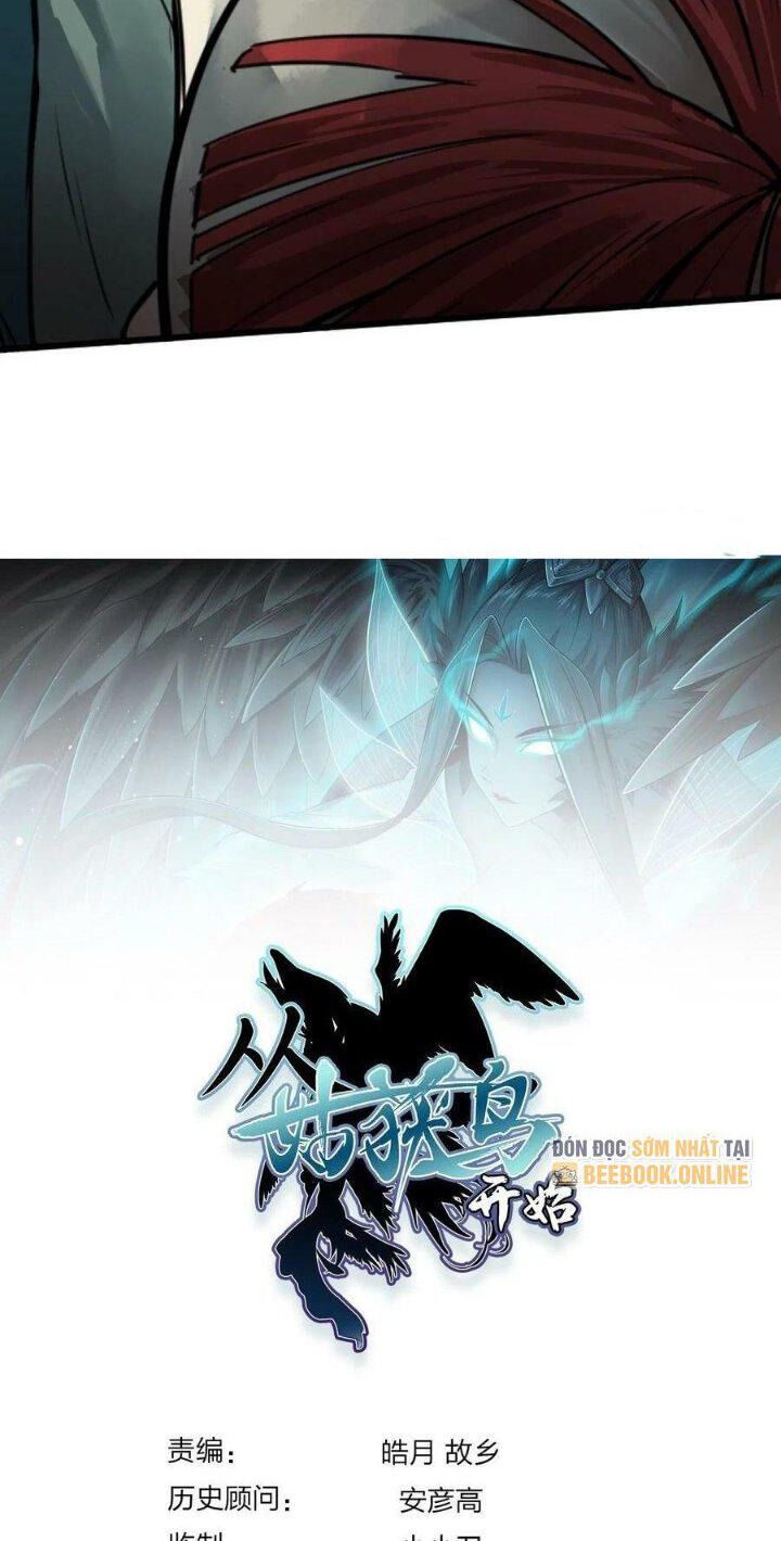 đọc truyện Bắt Đầu Từ Cửu Đầu Điểu Chương 114 ảnh 100 tại Thiên Thai Truyện