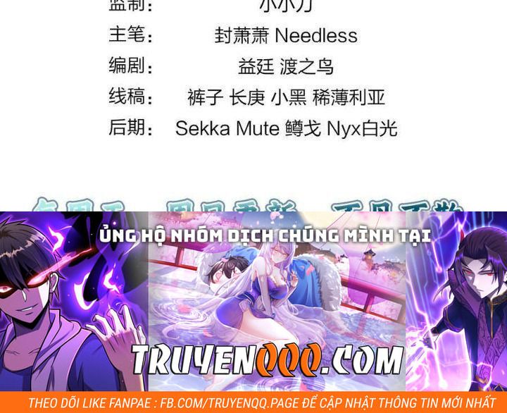 đọc truyện Bắt Đầu Từ Cửu Đầu Điểu Chương 114 ảnh 101 tại Thiên Thai Truyện