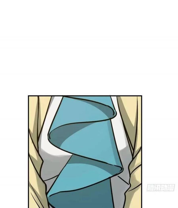 đọc truyện Bắt Đầu Từ Cửu Đầu Điểu Chương 116 ảnh 26 tại Thiên Thai Truyện