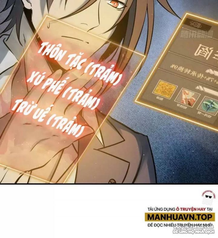 đọc truyện Bắt Đầu Từ Cửu Đầu Điểu Chương 116 ảnh 59 tại Thiên Thai Truyện